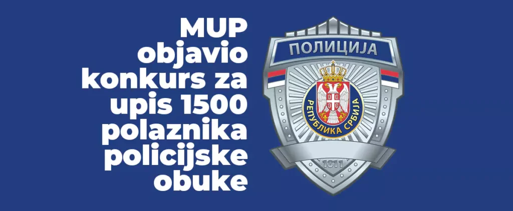 upis polaznika policija 671372061b4ea