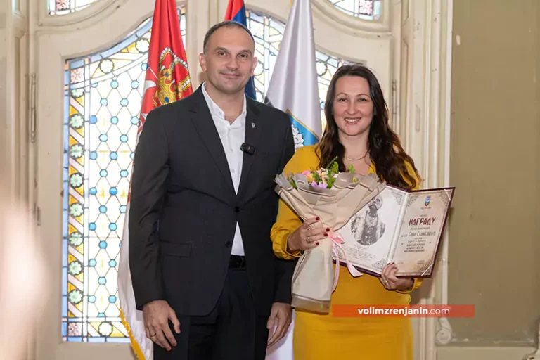 zrenjanin nestor dimitrijevic n