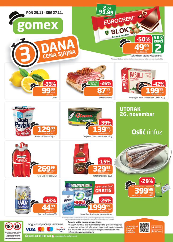 3d.48 2024 (25.11 27.11) ispravka 2 svi