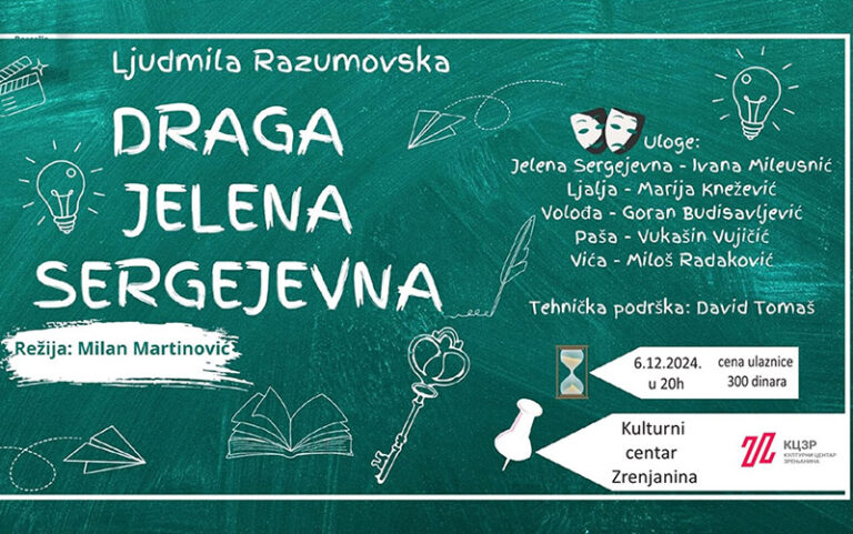 draga jelena sergejevna n