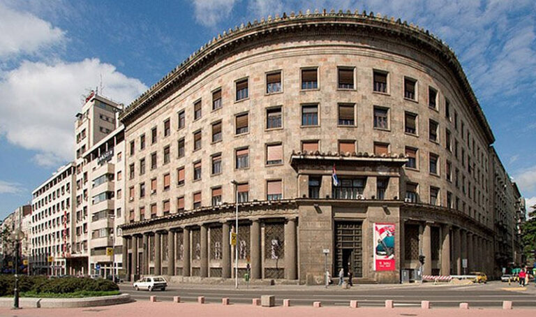 institut za noviju istoriju srbije zgrada n