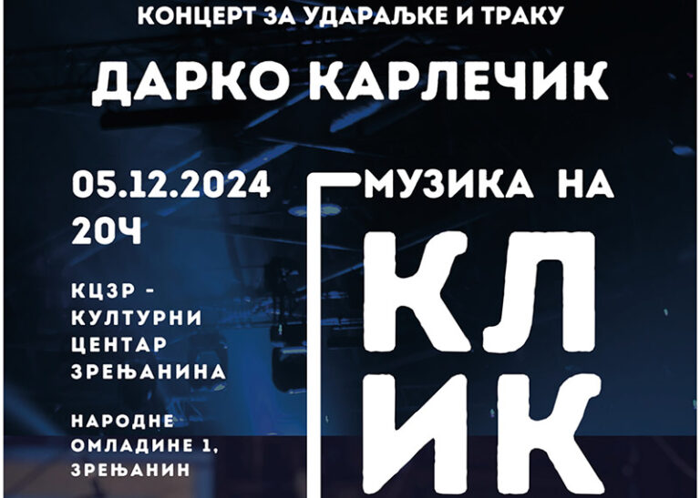 muzika na klik plakat n