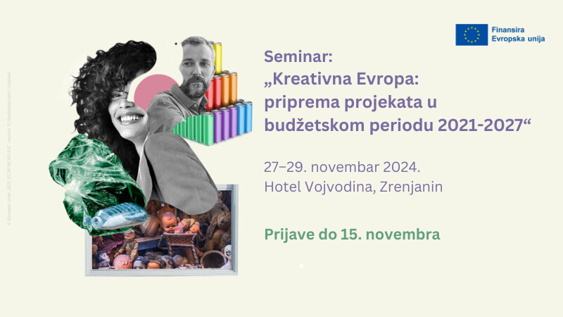 seminar antene u zrenjaninu