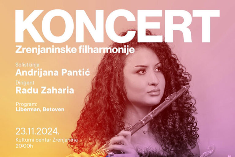 zrenjaninska filharmonija n