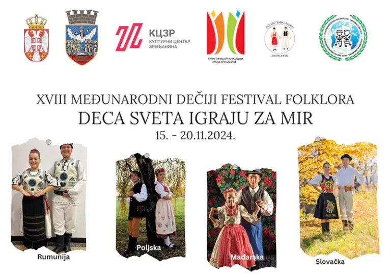 deca sveta igraju za mir kulturni n 67348257441c2