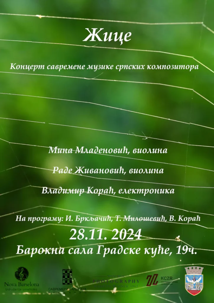 koncert zice 28 11 2024 67405d40b107c