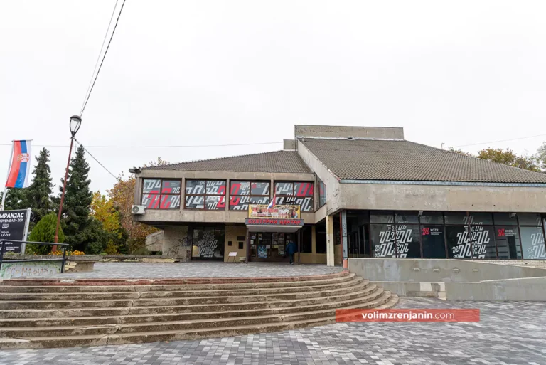 kulturni centar zrenjanin 002 673998f9b0601