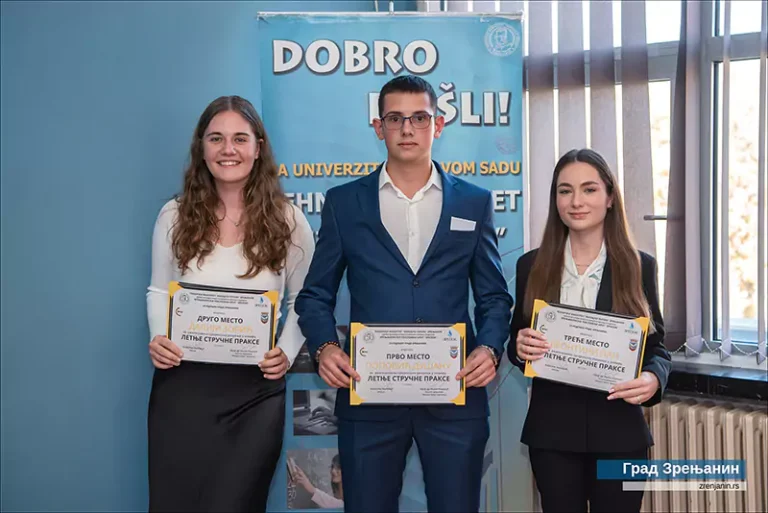 lsp tf mihajlo pupin 2024 n