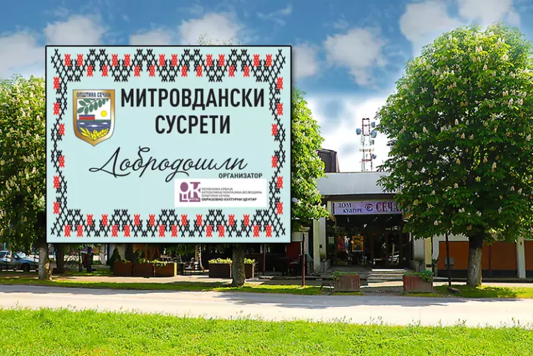 mitrovdanski ssureti secanj n