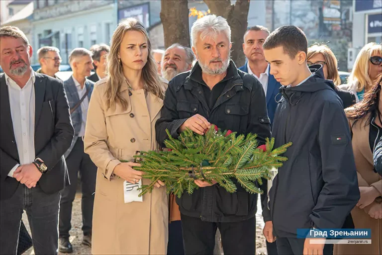 osnivanje sno 2024 n
