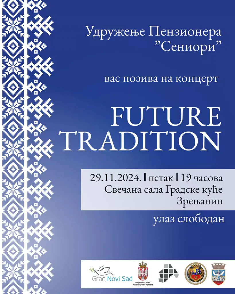 plakat 674849ff944c3