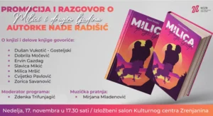 plakat promocija nade radisic 67347e57a9736
