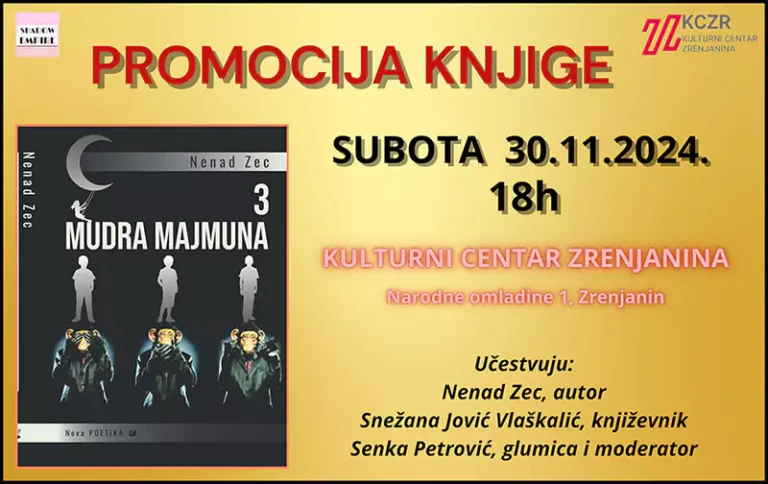promocija knjige 30 11 2024 n 6746fe53cb3c0