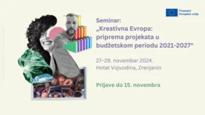 seminar antene u zrenjaninu 672c79a314c73