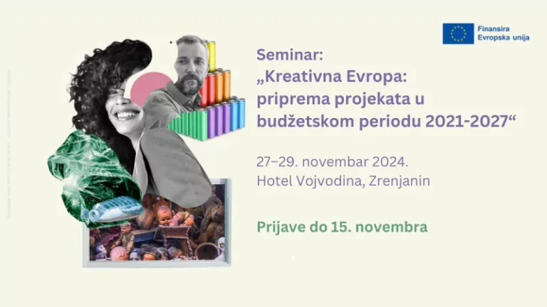 seminar antene u zrenjaninu 672c79a314c73