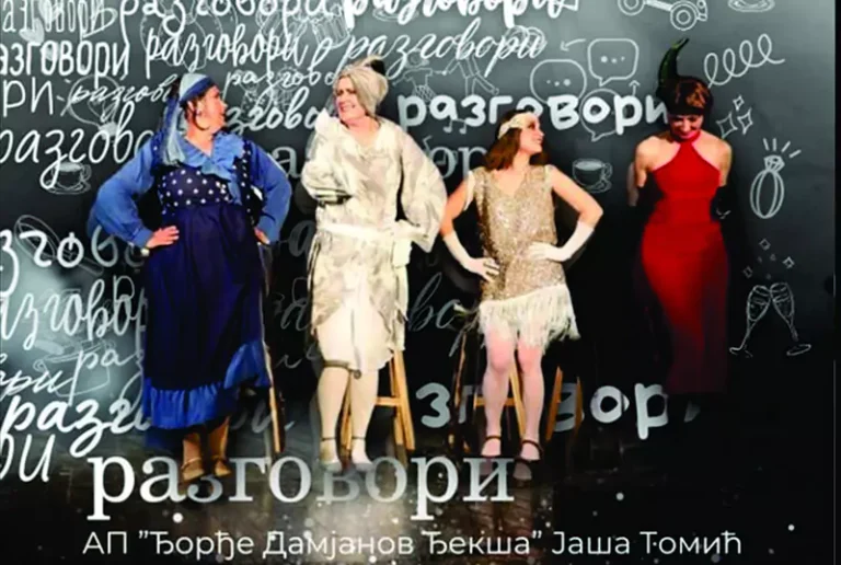 zenski razgovori 30 xi 2024g n 673730bc673d8