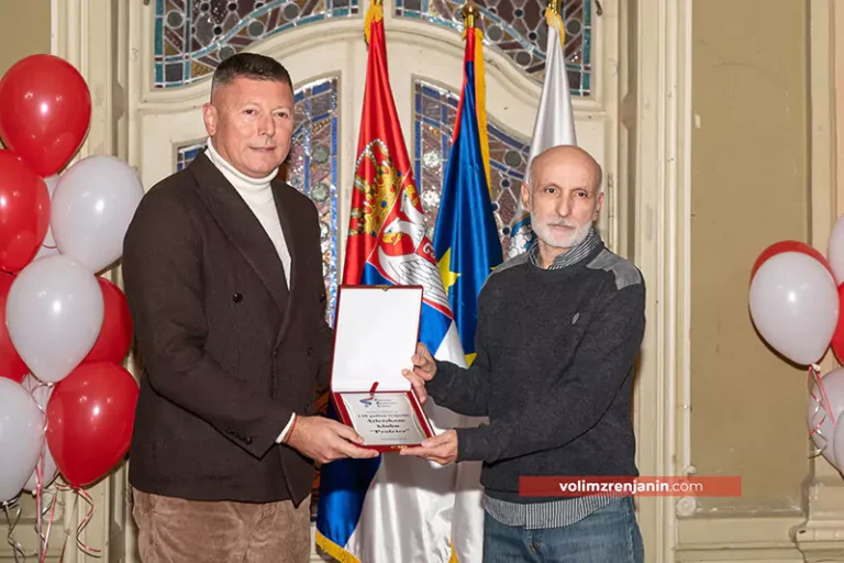 140 godina ak proleter zrenjanin n