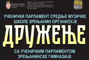 20241203 105024 n 67502813b8124