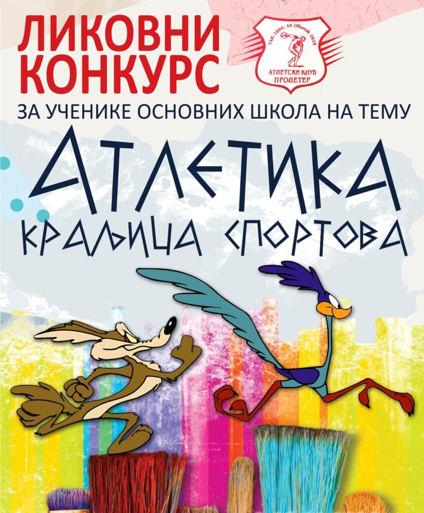 konkurs