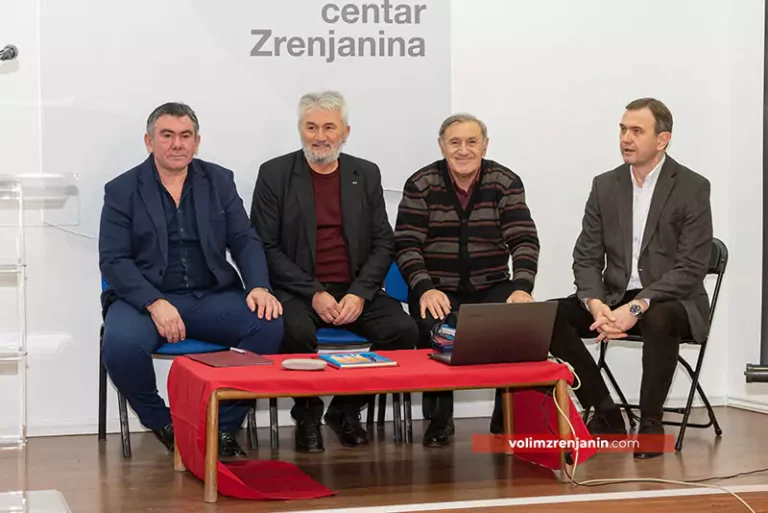 drustve inzenjera zrenajnin n