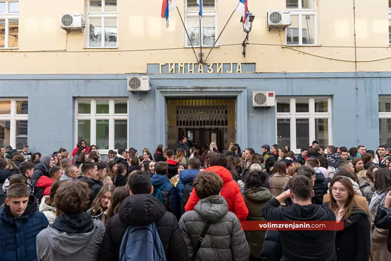gimnazija zrenjanin blokada n