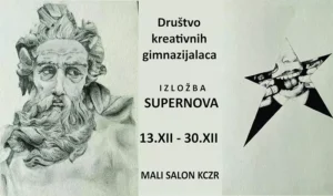 izlozba supernova 1 n 6759638c08bcd
