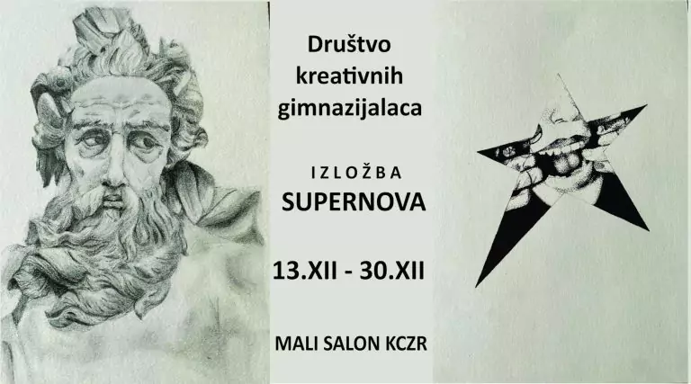 izlozba supernova 675800d75d3c4