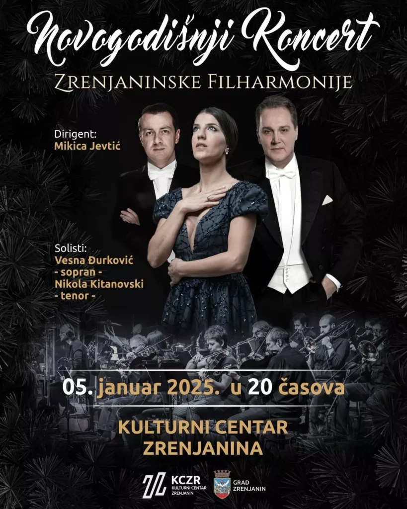 koncert zrenjaninske filharmonije 675a98799a328