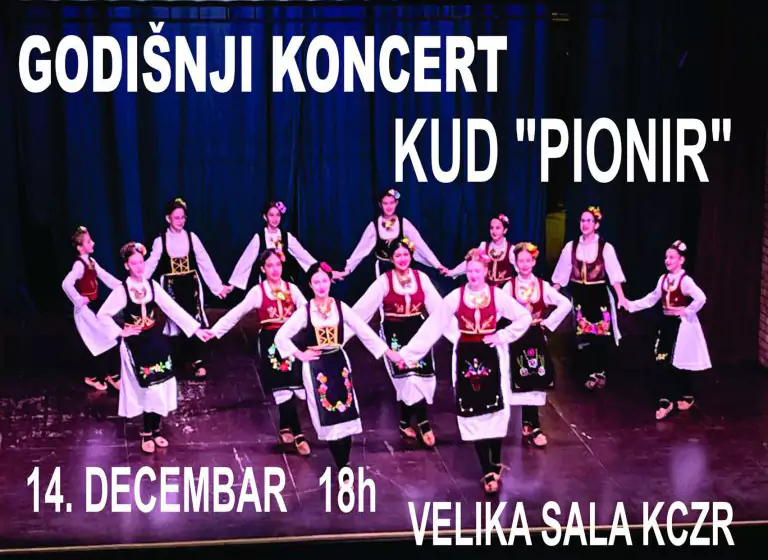 kud pionir godisnji koncert n