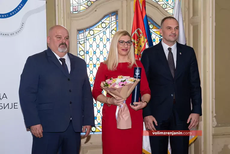 nagrada grada zrenjanina n