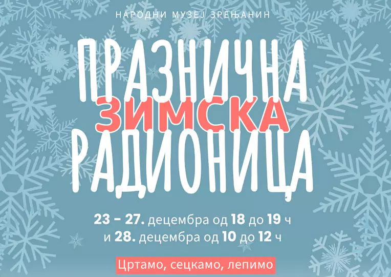 praznicna radionica plakat nmz n 67613bdb3e0fd
