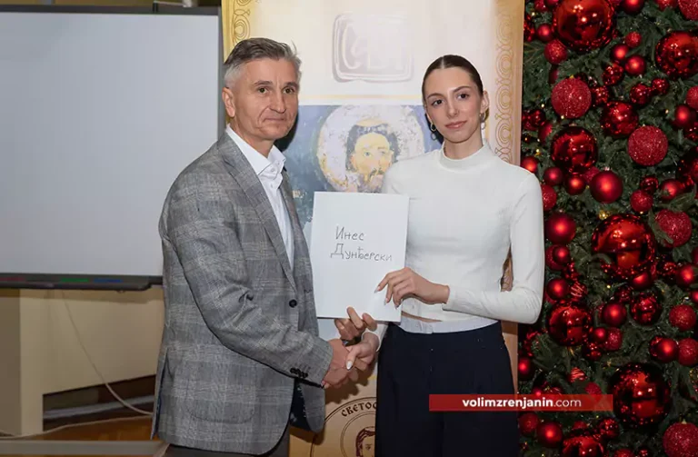 stipendije svetosavlje zrenjanin n 67601d729d2c6