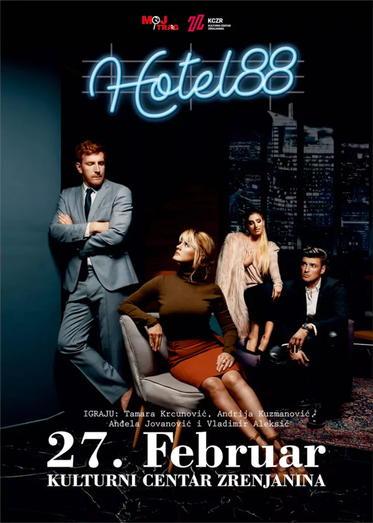 hotel 88 plakat predstava 6797e0e1c69c7