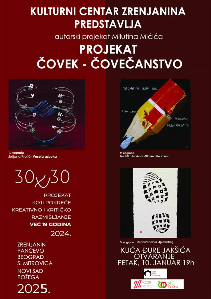 plakat 30x30 2024god 10 januar 2025 677fa20f93025