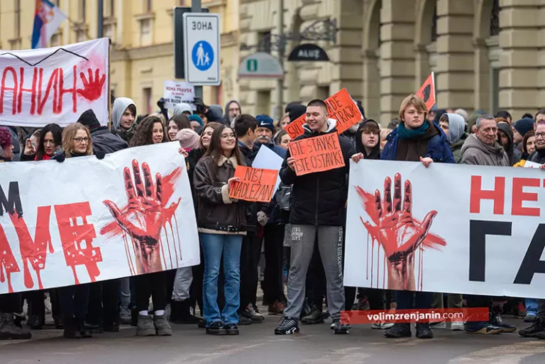 protest studenata zrenjanin n