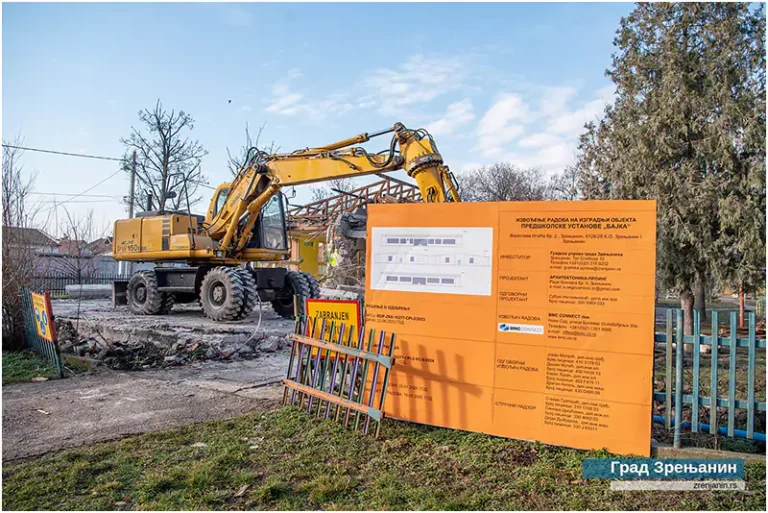 rusenje vrtica bagljas 007 679cb916e7457