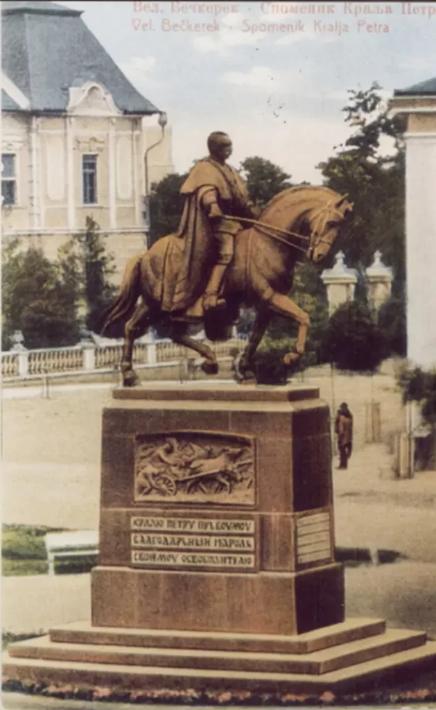 spomenik kralju petru u zrenjaninu 1 678a176476e26