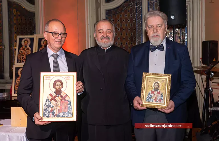 svetosavski bal zrenjanin 2025 n