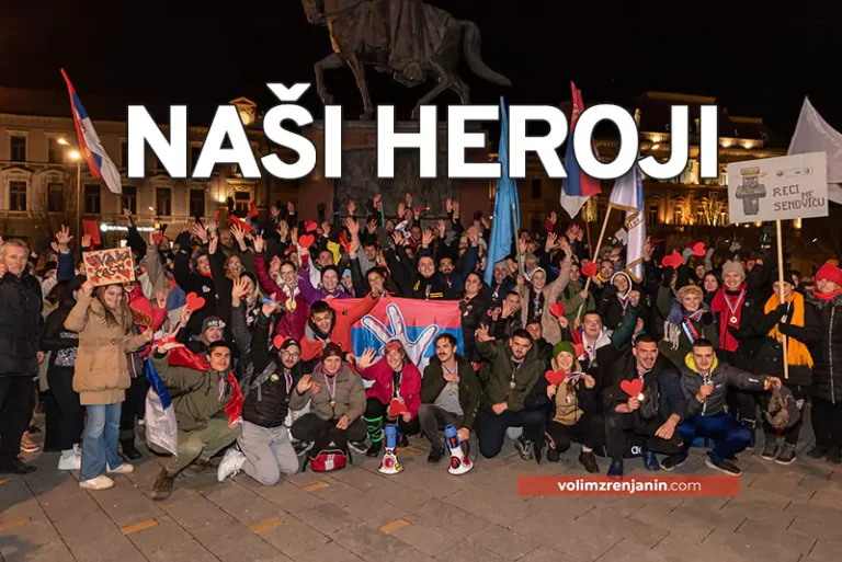 docek studenata zrenjanin n