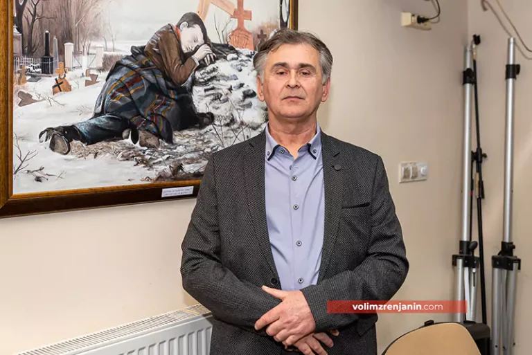 dragan dmitrov zrenjanin n