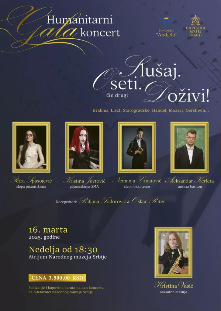 fondacija andjela plakat 2025