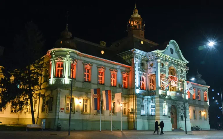 gradska kuca zrenjanin sindikat n