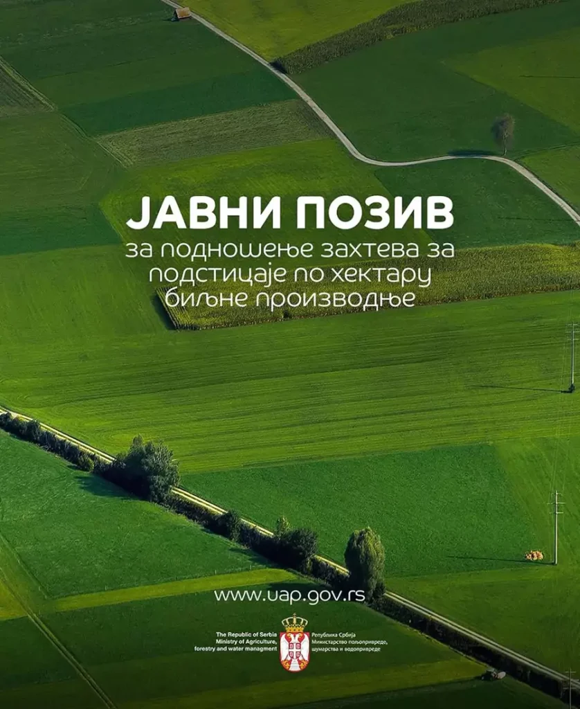 javni poziv poljoprivreda 1 67be27890ba68