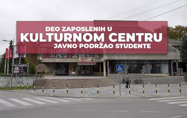 kc zrenjanin podrzao studente n