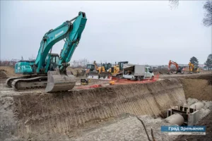 kolektor februar 2025 n