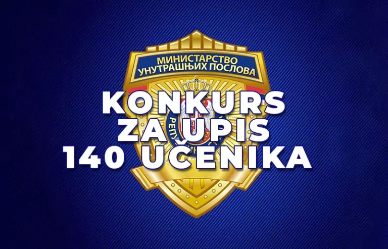 konkurs policija n