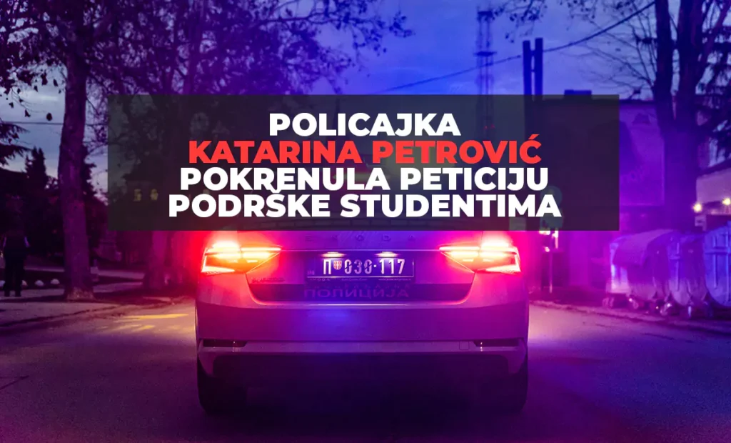 policajka katarina petrovic 67a49b97f15b1