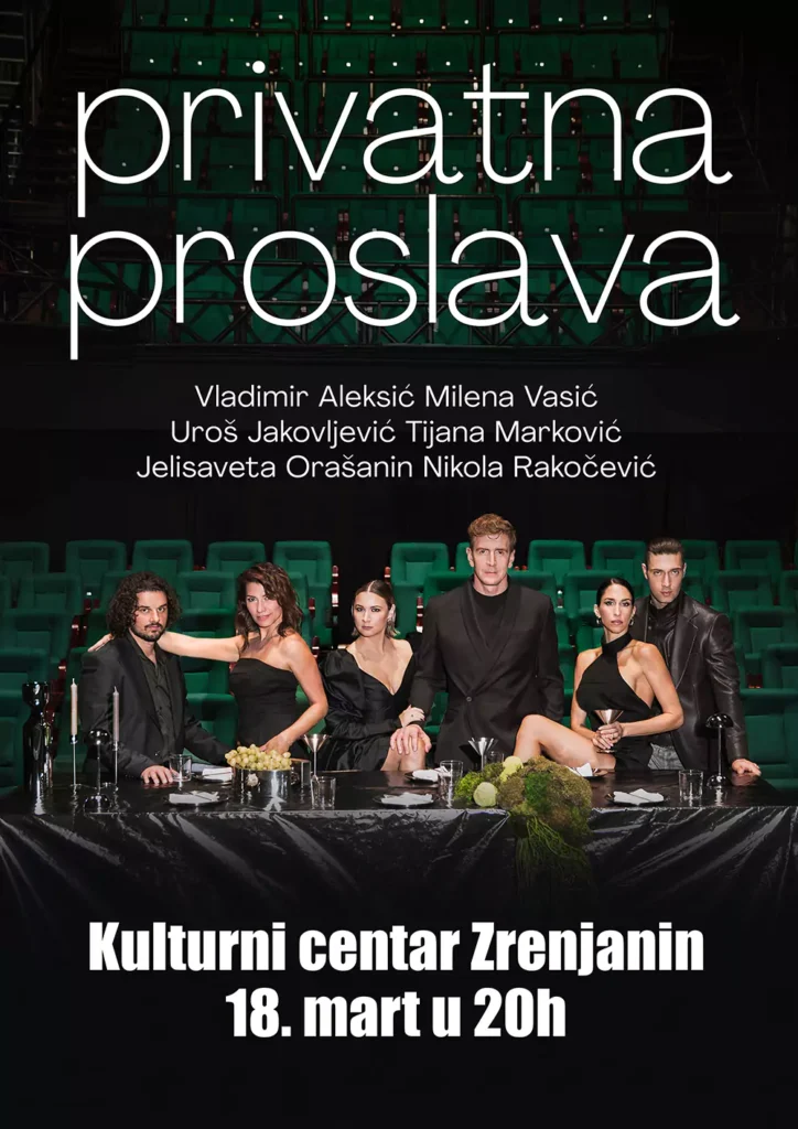 predstava privatna proslava 18 mart 2025 67bc779804564