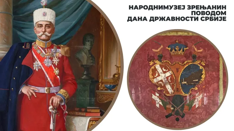 program narodni muzej 67ada25154e66