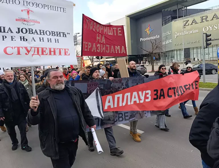 protest np tosa jovanovic u ns n